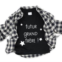 Tee shirt enfant personnalisable Etoile Frère